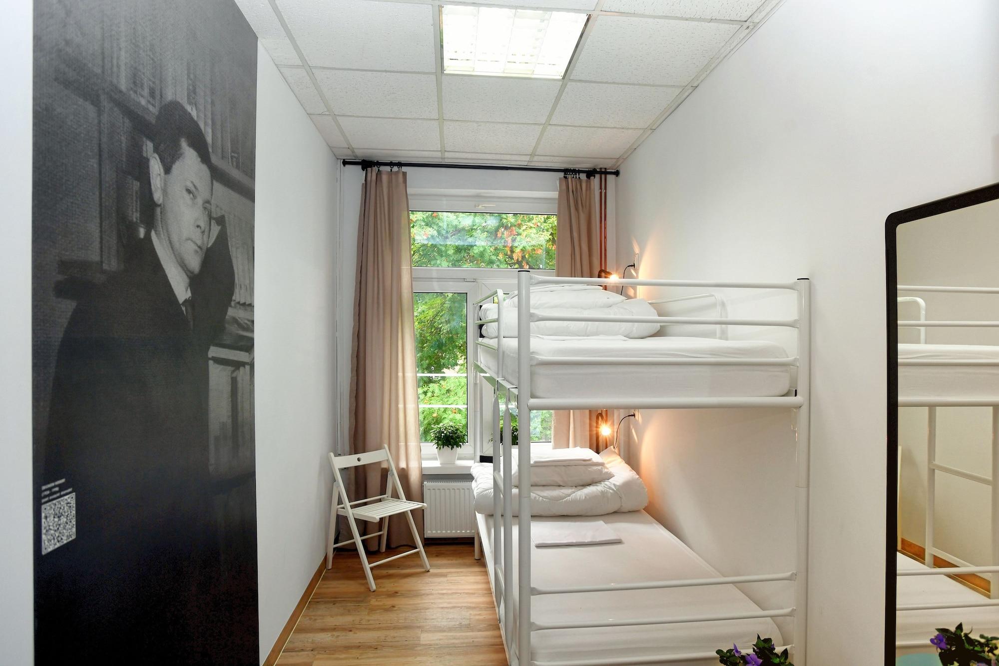 Warsaw Hostel Centrum Private Rooms & Dorms Bagian luar foto